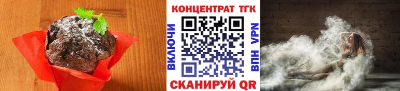 Canna-Cookies конопля  даркнет наркотические препараты  Уварово 