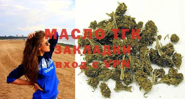 марки lsd Абдулино