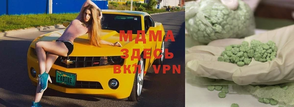 героин Алексеевка