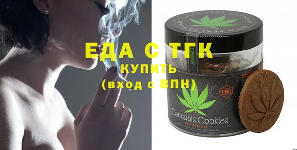 марки lsd Абдулино