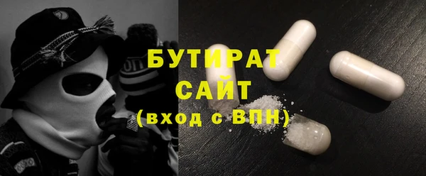 марки lsd Абдулино