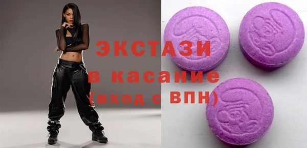 Альфа ПВП Алзамай