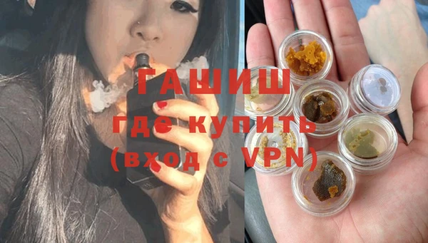 Альфа ПВП Алзамай