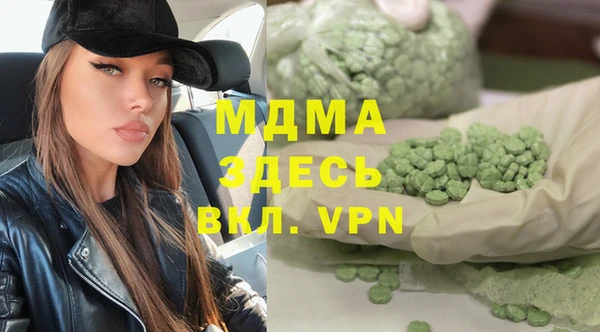 героин Алексеевка