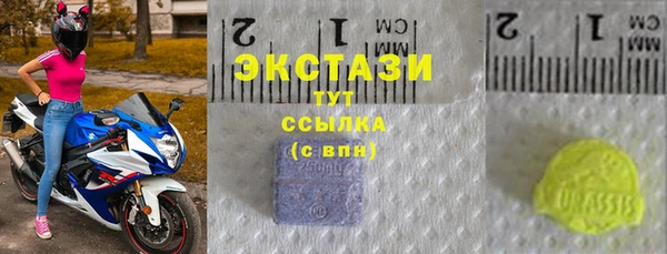 мдпв Абаза