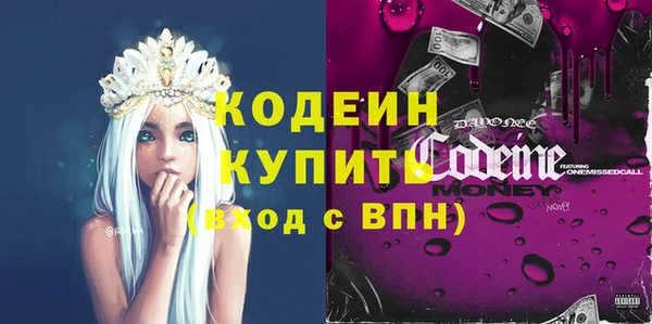 марки lsd Абдулино