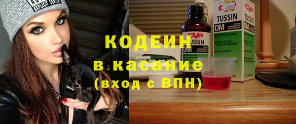 марки lsd Абдулино