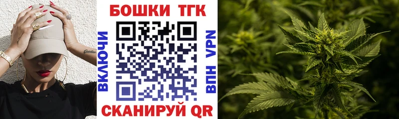 МАРИХУАНА LSD WEED Уварово